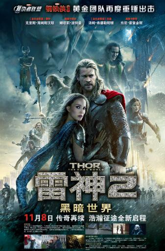 中专毕业证怎么造假